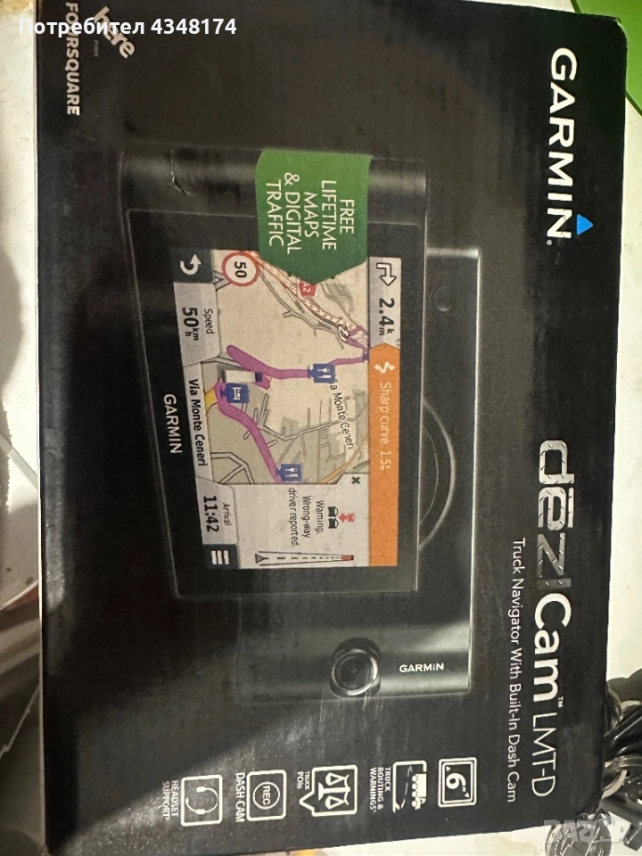 GPS Навигация German , снимка 1