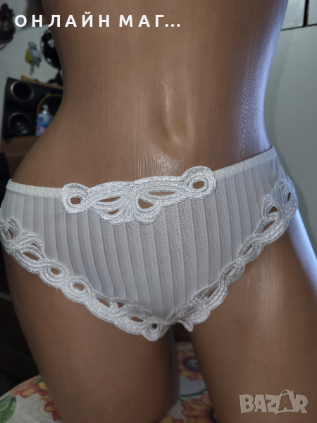 Бикина Мелица , снимка 1