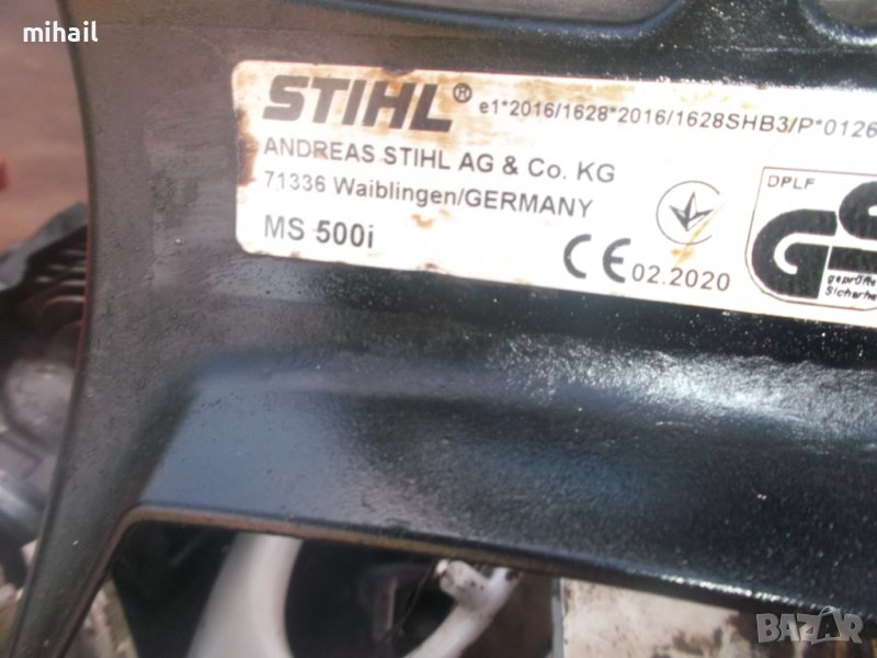 stihl 500i  на части, снимка 1
