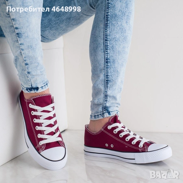 Мъжки кецове Gibson, снимка 1