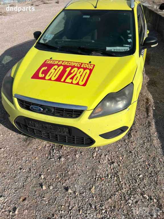 Ford Focus 1.6 TDCi 2009г. На Части, снимка 1
