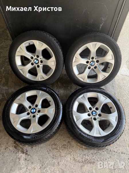 Джанти 17” 5х120 bmw, снимка 1
