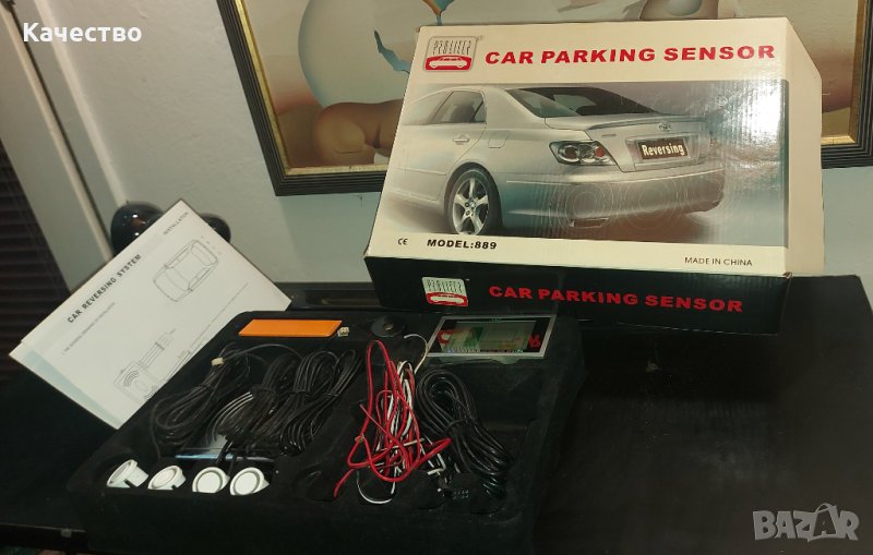 Парктроник , снимка 1