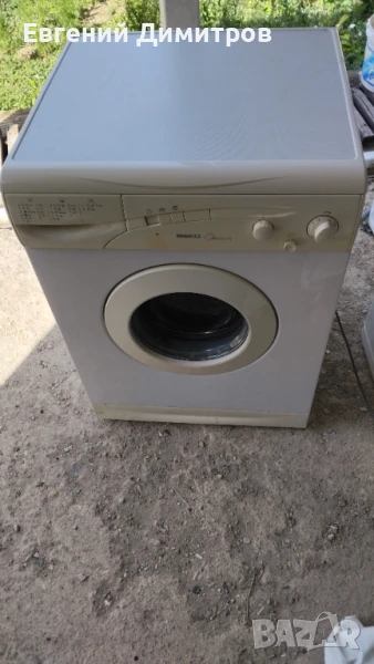 Beko пералня, снимка 1