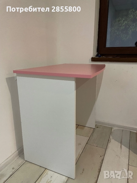 Бюро, снимка 1