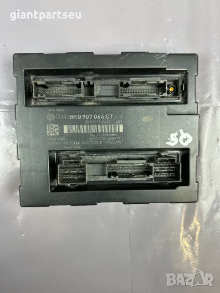 Комфорт Модул за АУДИ AUDI A4 B8 A5 Q5 8K0907064CT, снимка 1