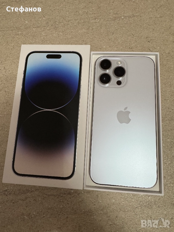 Продавам iPhone 14 Pro Max silver 256gb, снимка 1