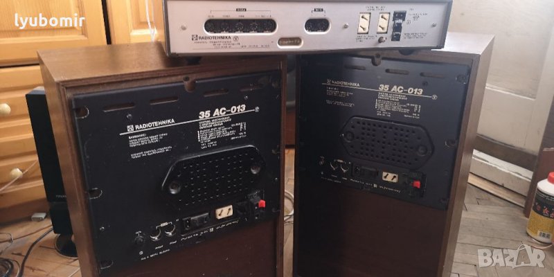 Радиотехниката s-70, снимка 1