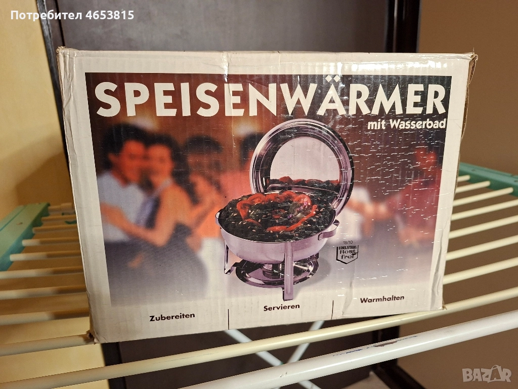 Съдове за затопляне на храна от висококачествена неръждаема стомана., снимка 1