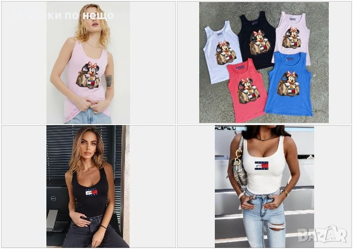 Tommy Hilfiger Дамски Потник Томи Хилфигер - Налични Различни Цветове И Модели Код LFS543, снимка 1