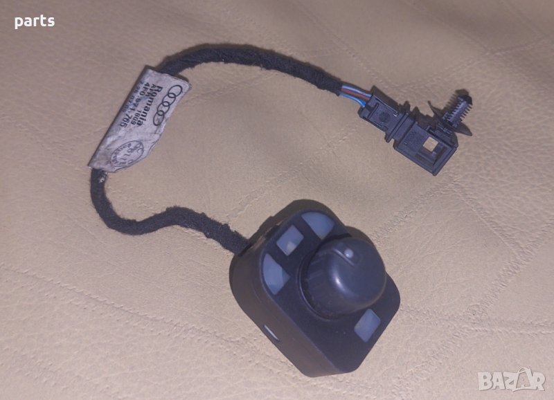 Бутон Регулиране Огледала Ауди А6 C6 4F - 8E0959565A N, снимка 1