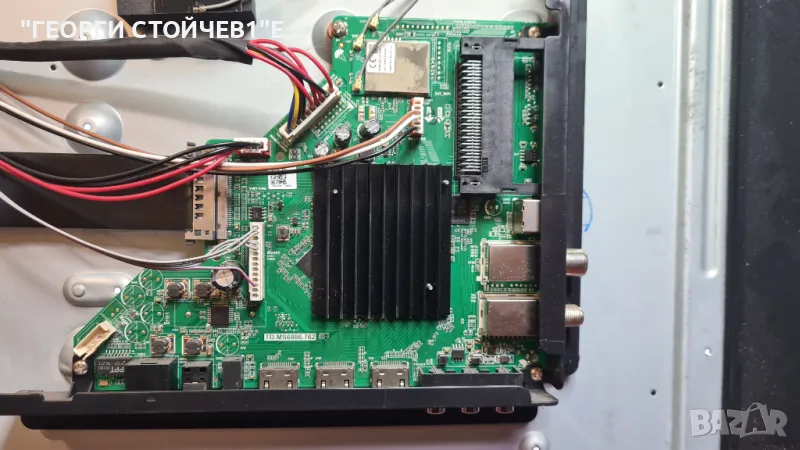 55DM7700, снимка 1