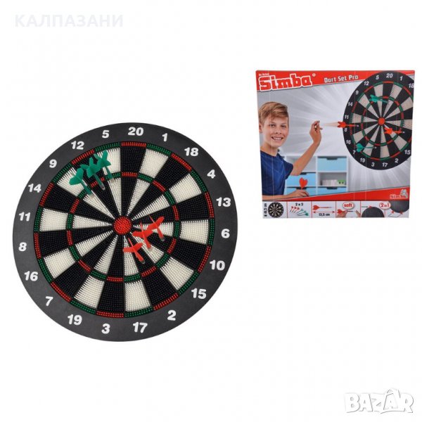 SIMBA Дартс със заоблени стрели 107212279, снимка 1