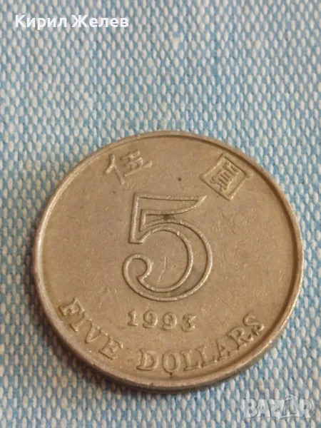 Стара монета 5 долара 1993г. Хонг Конг за КОЛЕКЦИОНЕРИ 30081, снимка 1