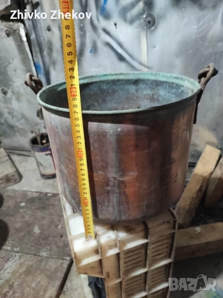 меден бакър , снимка 1