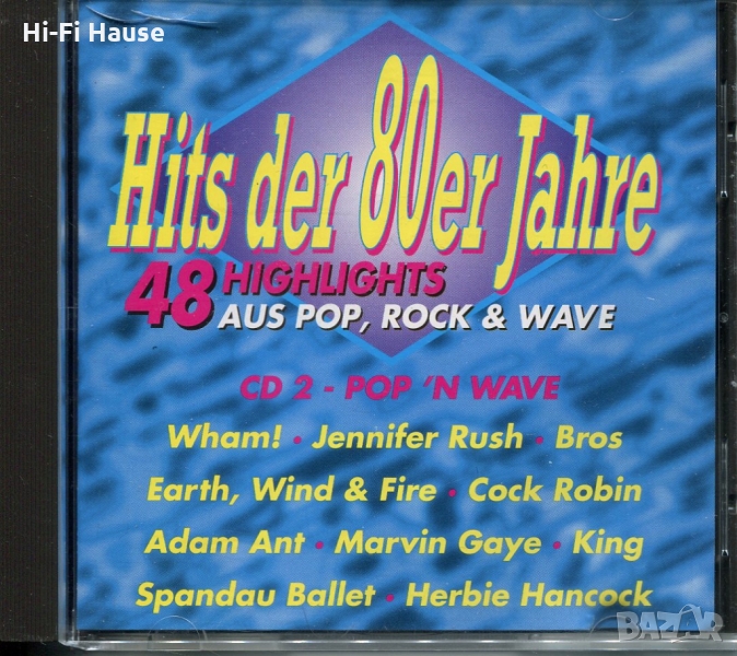 Hots der 80 Jhre-cd2, снимка 1