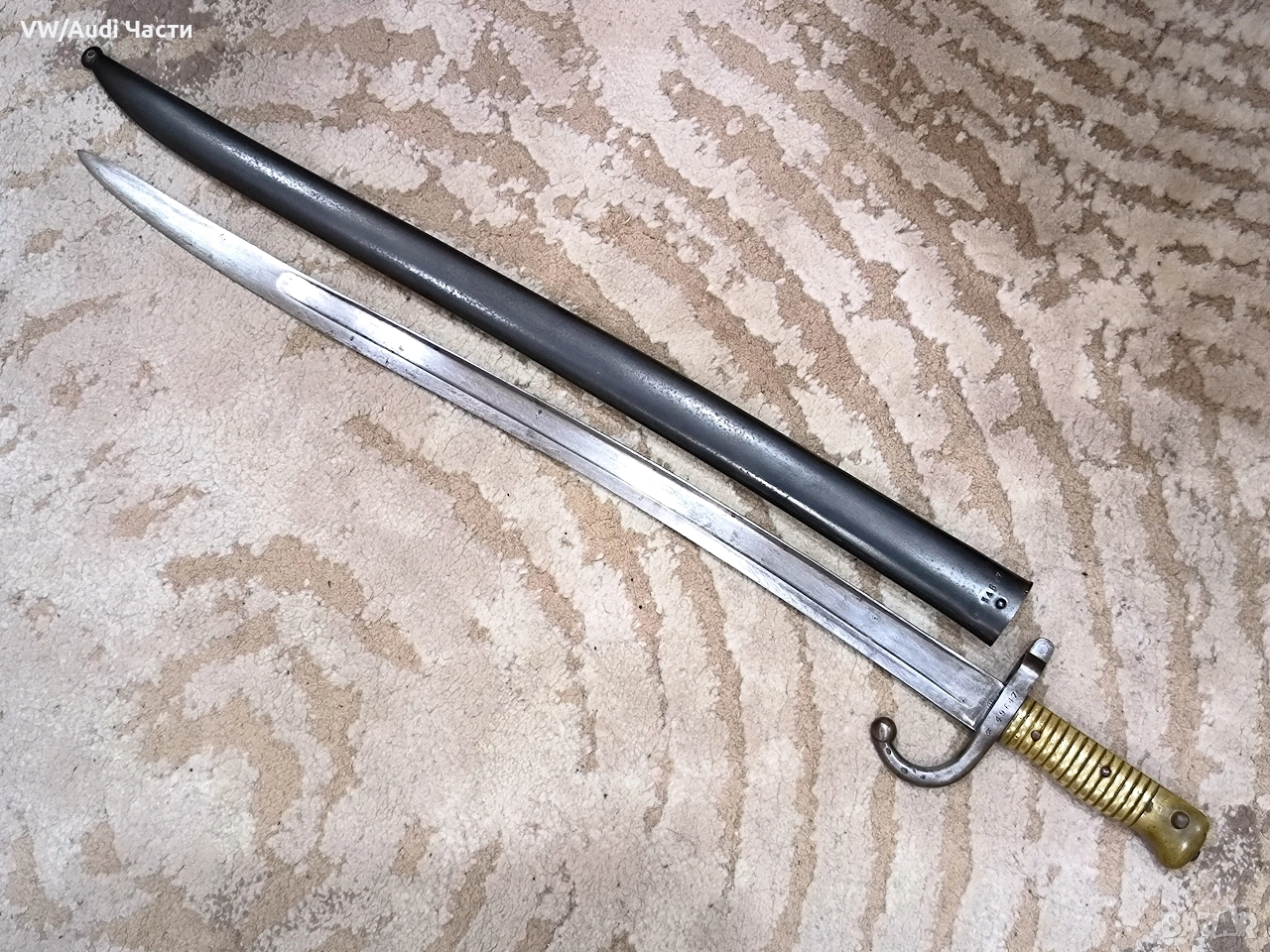 Френски щик нож байонет Шаспо Chassepot M1866, снимка 1