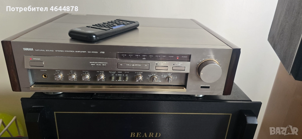 Продавам YAMAHA CX-2000, снимка 1