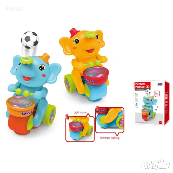 Забавно музикално слонче балансиращо топче ⚽️, снимка 1