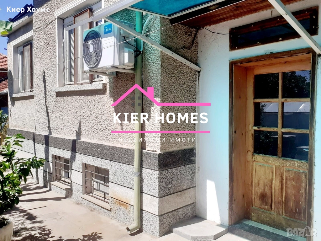 Продавам къща в село Черна гора, обл. Стара Загора, снимка 1