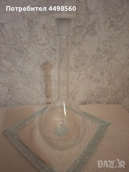 Ретро Стъклена Бутилка, снимка 1