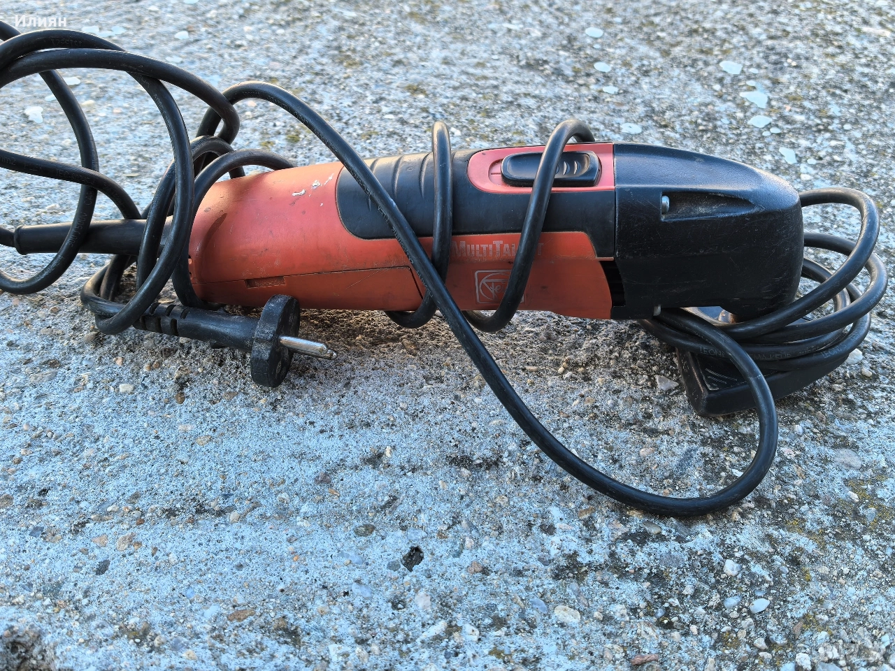 Мултишлайф, снимка 1