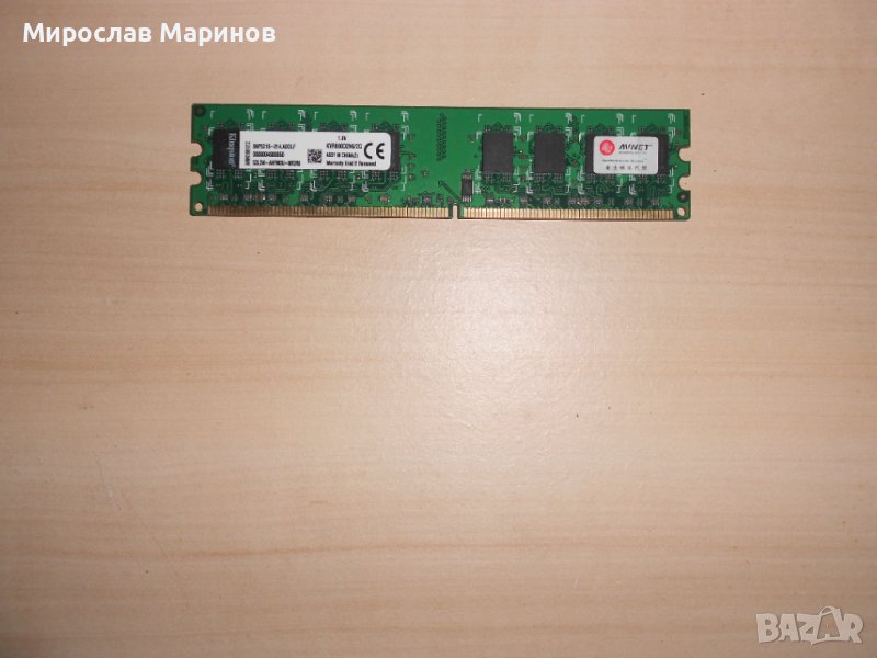 498.Ram DDR2 800 MHz,PC2-6400,2Gb,Kingston.НОВ, снимка 1