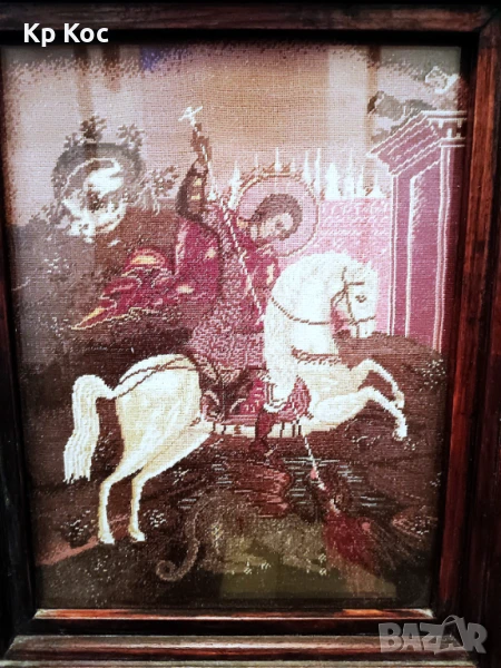 Гоблен Свети Георги, снимка 1