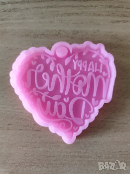 Молд 8 март , снимка 1