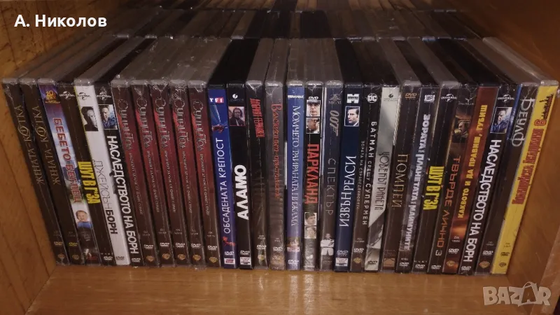 Филми на DVD с бг субтитри , снимка 1