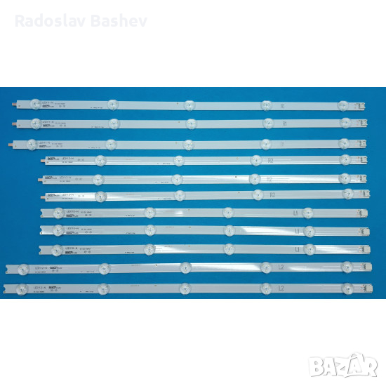 LED STRIP LG 47" R/L-TYPE ROW 2.1 REV0.7, снимка 1