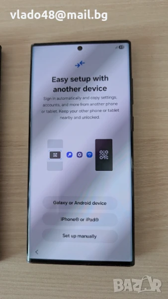 Продавам Samsung galaxy S23 Ultra, снимка 1