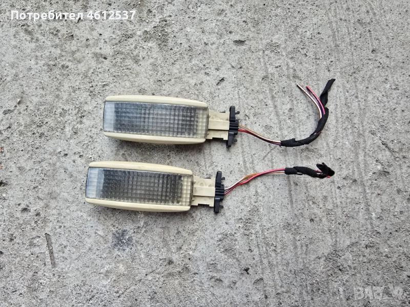 Плафони на  сенници за Фолксваген Голф 4, снимка 1