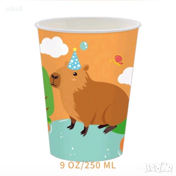 Капибара Capybara 10 бр картонени чаши чашки парти рожден ден, снимка 1