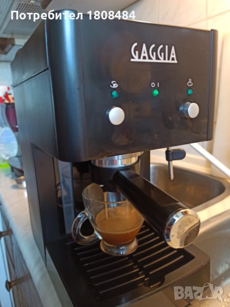 Кафемашина Гаджия с ръкохватка с крема диск, работи перфектно и прави страхотно кафе с каймак , снимка 1
