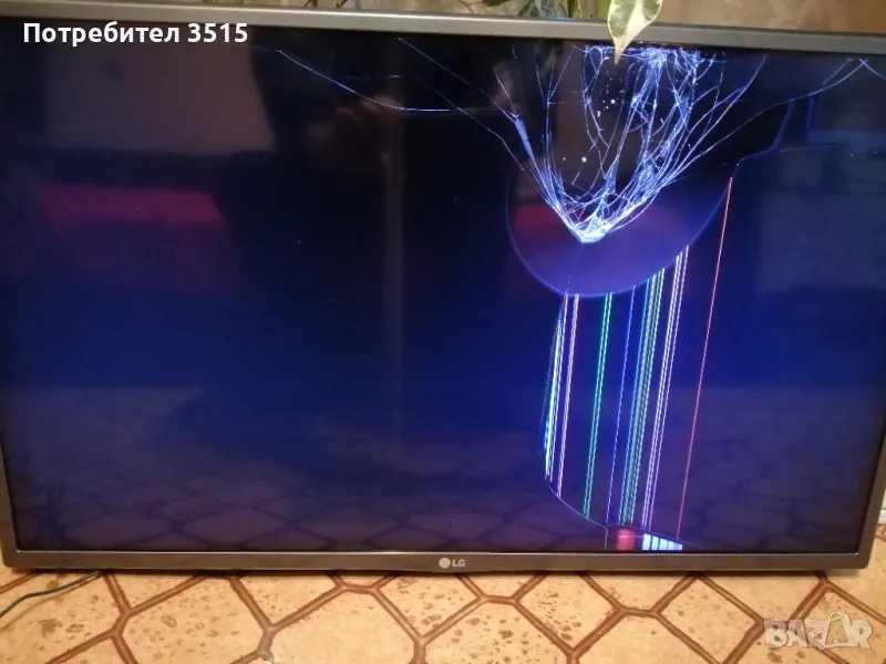 Телевизор LG Smart 32 инча LED, снимка 1