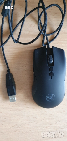 Геймърска компютърна мишка HXSJ A883 , снимка 1
