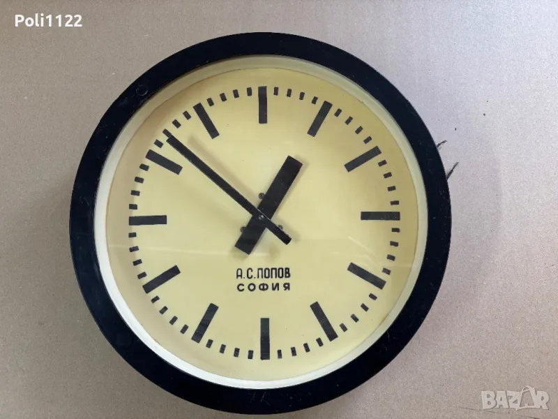 Гаров часовник,обществен часовник, снимка 1