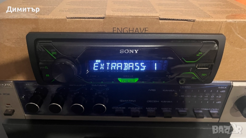 Радио за кола Sony DSX-A212UI, снимка 1