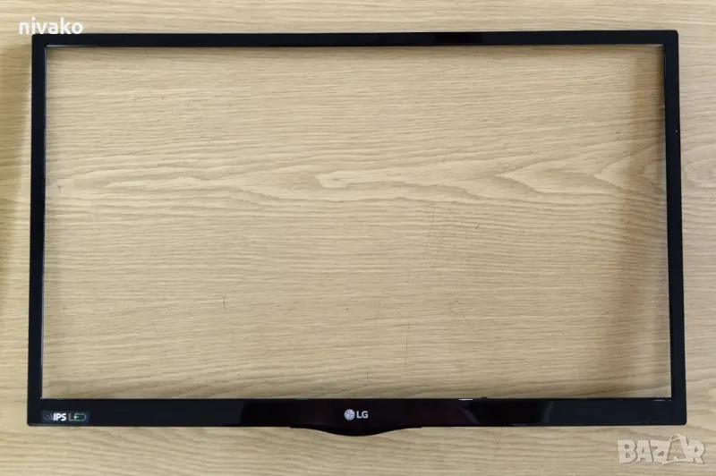 Продавам предна рамка (базел),  LG 24MT58DF-PZ, снимка 1