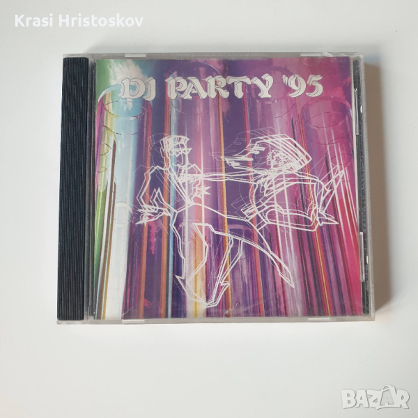 DJ Party '95 cd, снимка 1