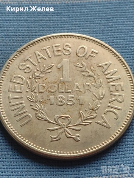 Монета 1 долар 1851г. САЩ РЕПЛИКА на Американския сребърен долар за КОЛЕКЦИЯ 29778, снимка 1