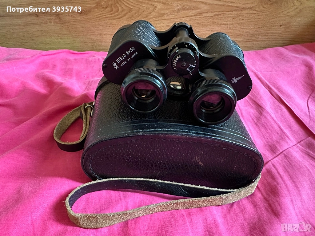 Бинокъл БПЦ 4 8х30 СССР, снимка 1