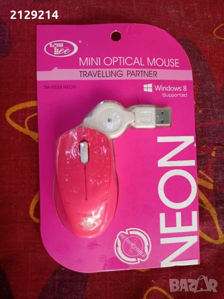 Оптична мишка, снимка 1