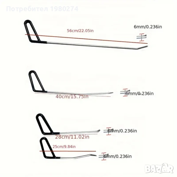 PDR (Paint Dent Repair) Комплект от 4 броя ПДР лостове с различна дължина, снимка 1