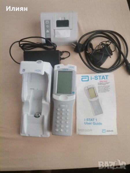 Кръвен анализатор, снимка 1