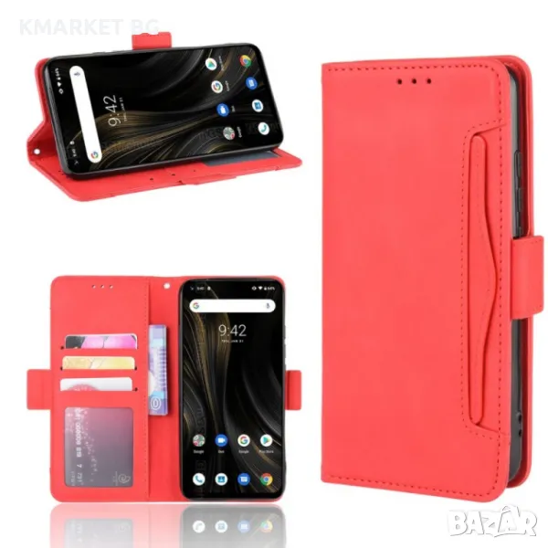 Umidigi Power 3 Wallet Калъф и Протектор, снимка 1