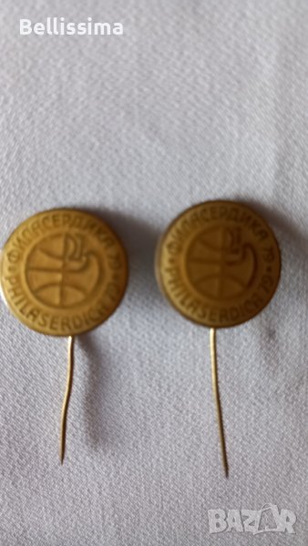 Значки ФИЛАСЕРДИКА 2 броя, снимка 1