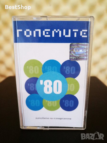 Големите '80, снимка 1