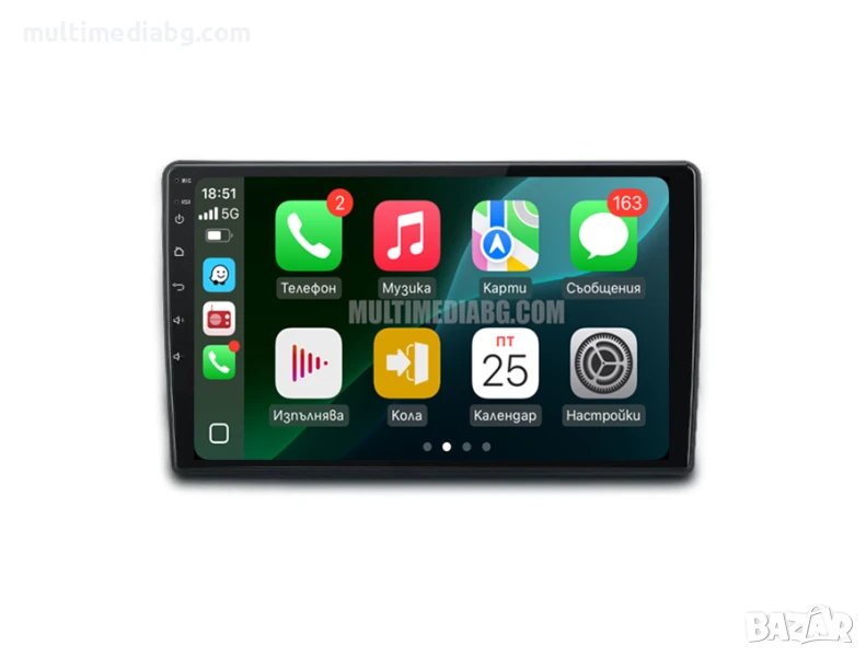 Kia Ceed 2007-2009 Мултимедия/Навигация Android, снимка 1